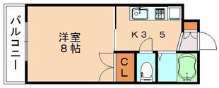 新飯塚駅 徒歩33分 4階の物件間取画像